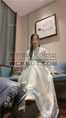【漫漫】汉服女神-沉浸式踩踏辱 bf34980