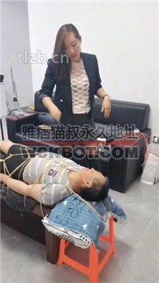 【冷御女王】女老板圈养惩罚不听话下属【中】 bf35102
