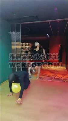 【咩祖】强推-圈内聚会-8S轮流群调群虐 bf38036