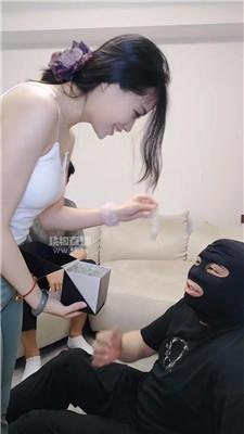 【兔兔】贱货被戴绿帽子还要跪舔 JS260513-46